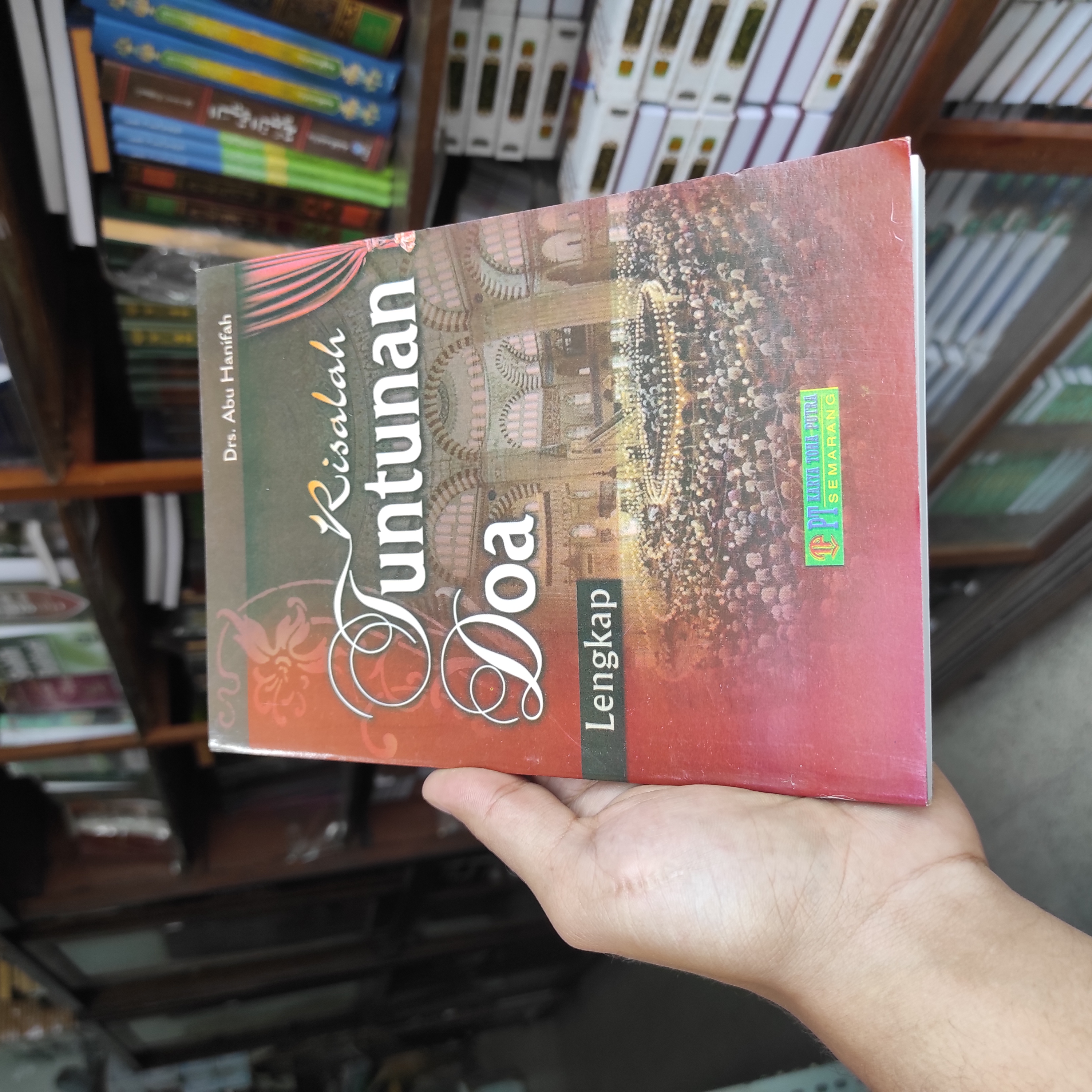 Risalah Tuntunan Doa Lengkap HVS