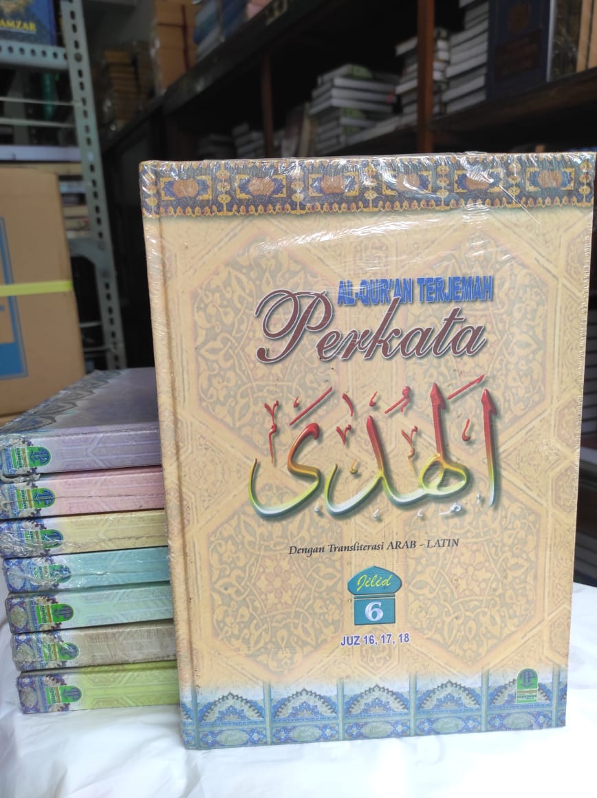 Huda Jilid 6
